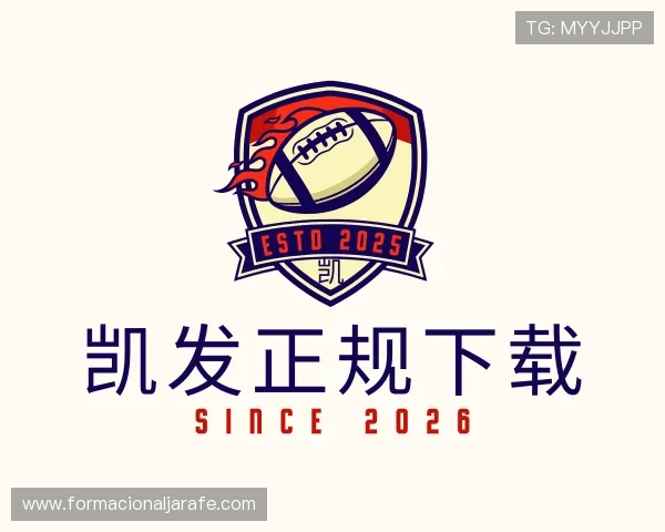 知道凯发正规下载